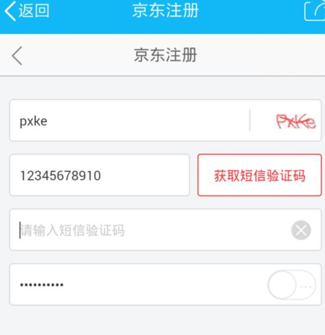 京東領(lǐng)券中心入口（京東券領(lǐng)取及使用技巧分享）