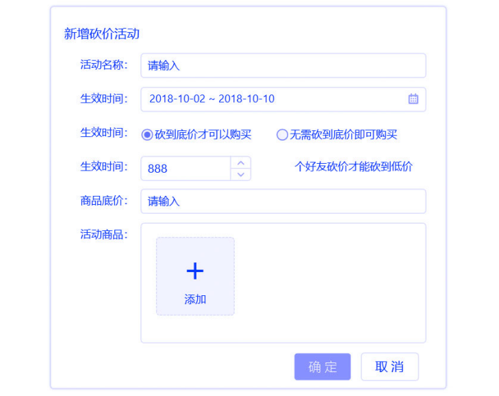 拼團是什么意思？拼多多拼團購買流程