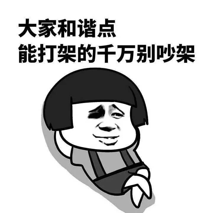 淘寶是誰的公司？解析淘寶和阿里巴巴的區別