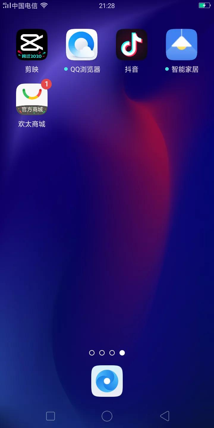 抖音拍同款怎么沒有特效出來？教你玩轉抖音視頻同款拍攝的技巧