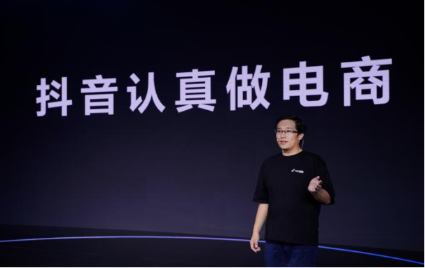 抖音安心購是什么意思？抖音電商安心購的政策及各方利益的計算