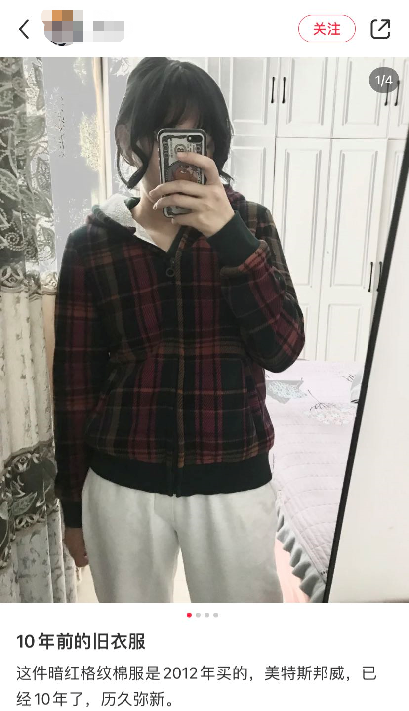 森馬旗下八大品牌有哪幾個？森馬品牌現階段發展狀態及產品銷售