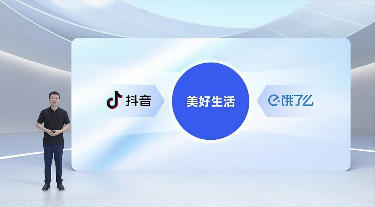 京東一般多久到貨？京東快遞物流真實(shí)時(shí)效解析及即時(shí)零售直播介紹