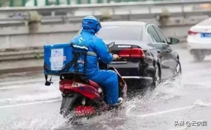 同城快遞怎么收費標準?順豐同城快遞收費標準表一覽