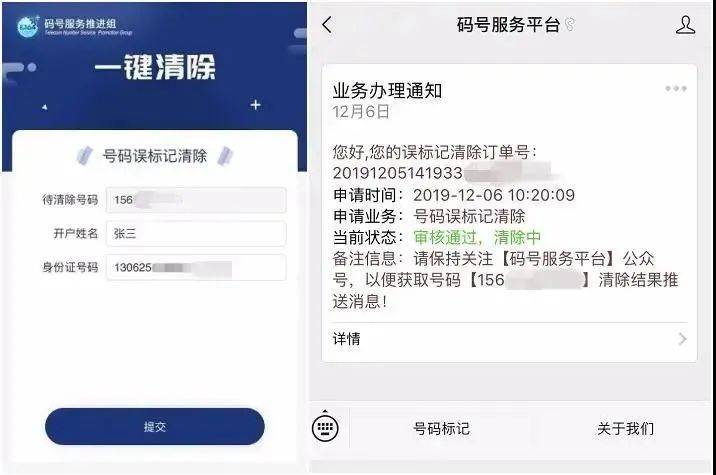 淘寶時間長了怎么退貨？淘寶十五天退換貨規(guī)則