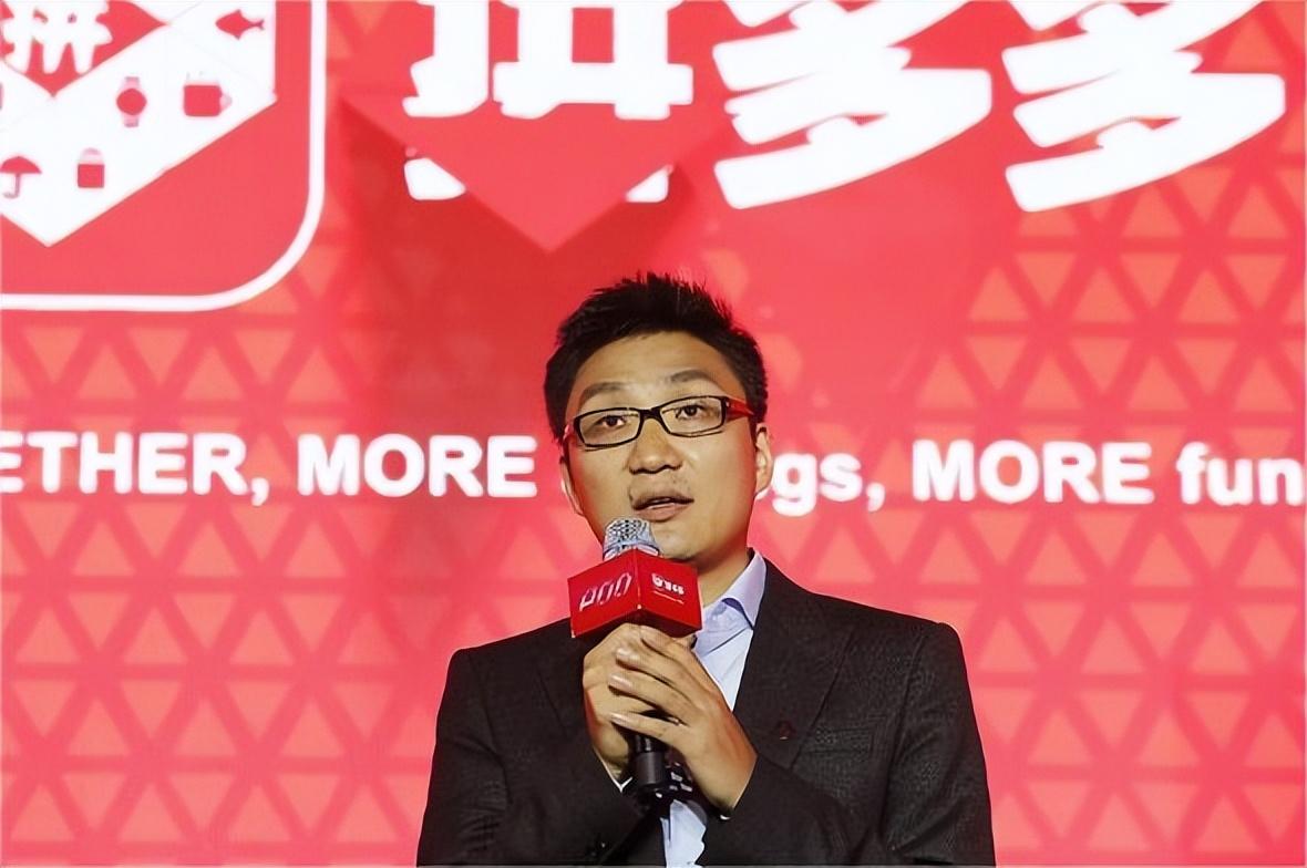 拼多多的創始人是誰？拼多多聯合創始人簡介