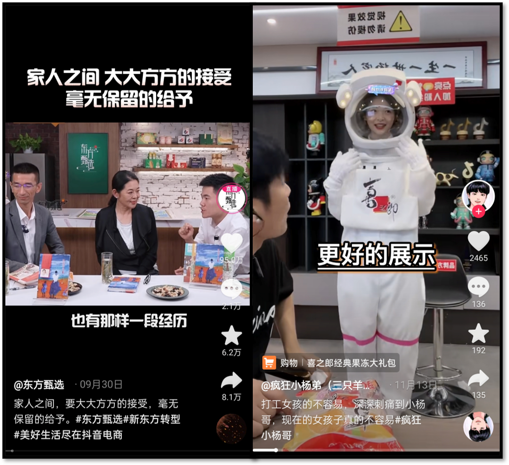 奶茶店利潤一般多少？2023奶茶店加盟十大品牌排行榜