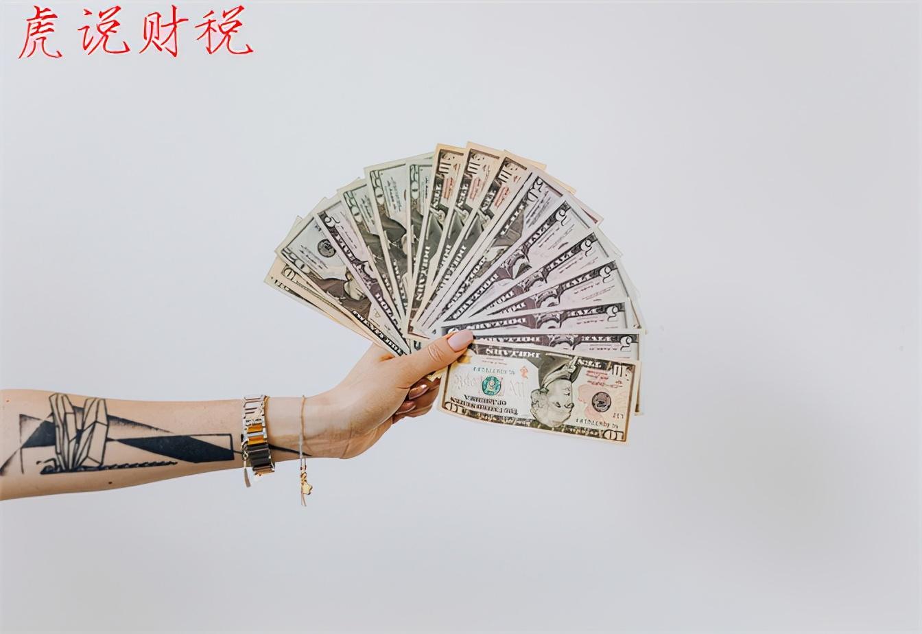 盈利怎么算？現金流與利潤的區別及計算方法是什么？