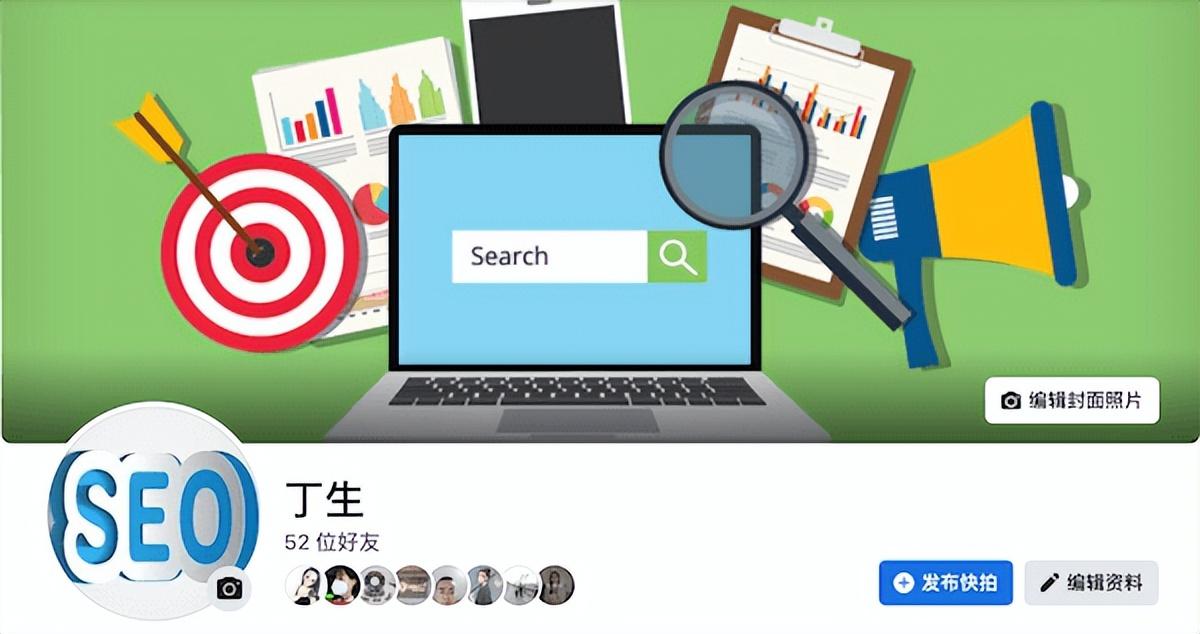 facebook注冊(cè)不了怎么辦？國(guó)內(nèi)注冊(cè)facebook賬號(hào)教程步驟