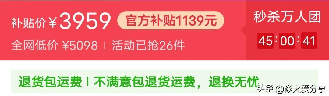 拼多多經常買到假貨怎么辦？教你幾個方法輕松買到拼多多正品商品