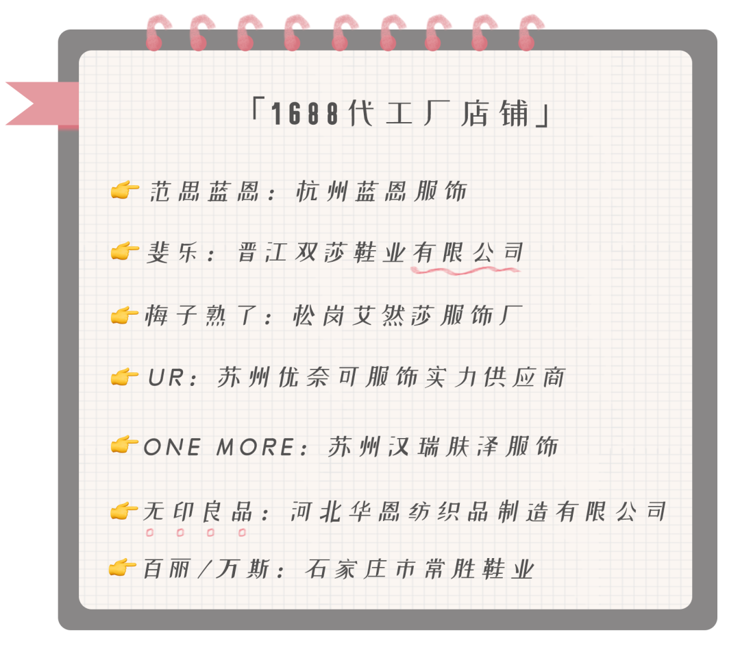 怎么在淘寶上買東西便宜？淘寶巨實用省錢購物小技巧分享
