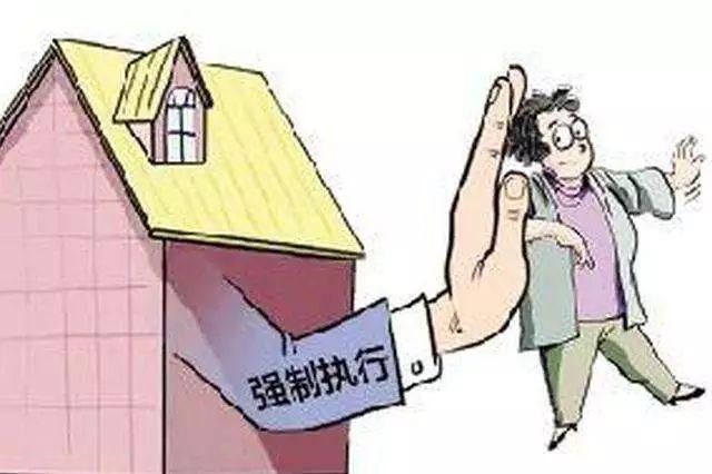 阿里巴巴法拍網官網（阿里巴巴法拍房流程介紹）