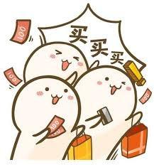 海淘是什么意思啊？手把手教你海淘購物的方法及省錢攻略