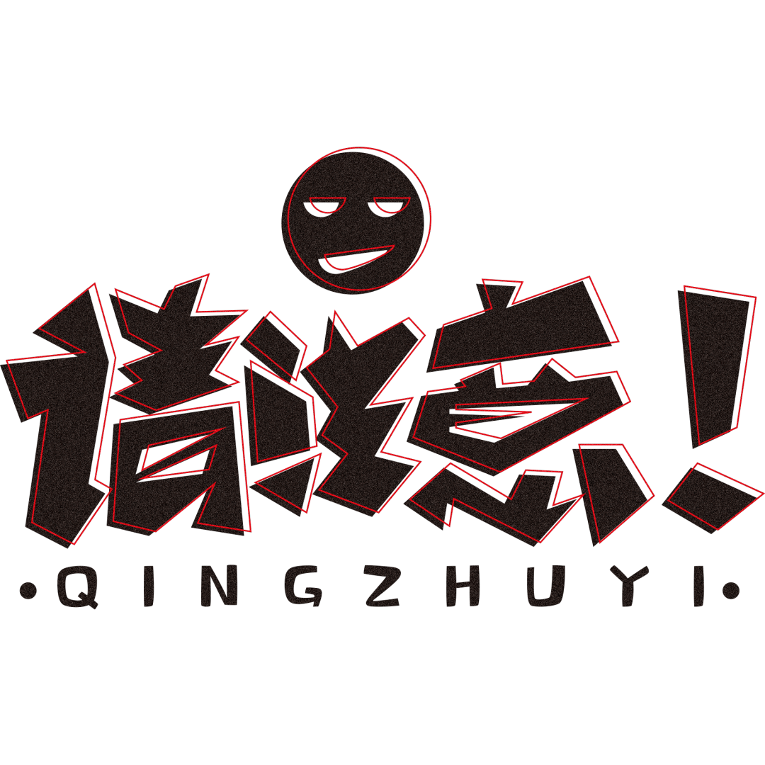商家代金券是什么意思？一文讀懂代金券的玩法及提高轉化率規則介紹