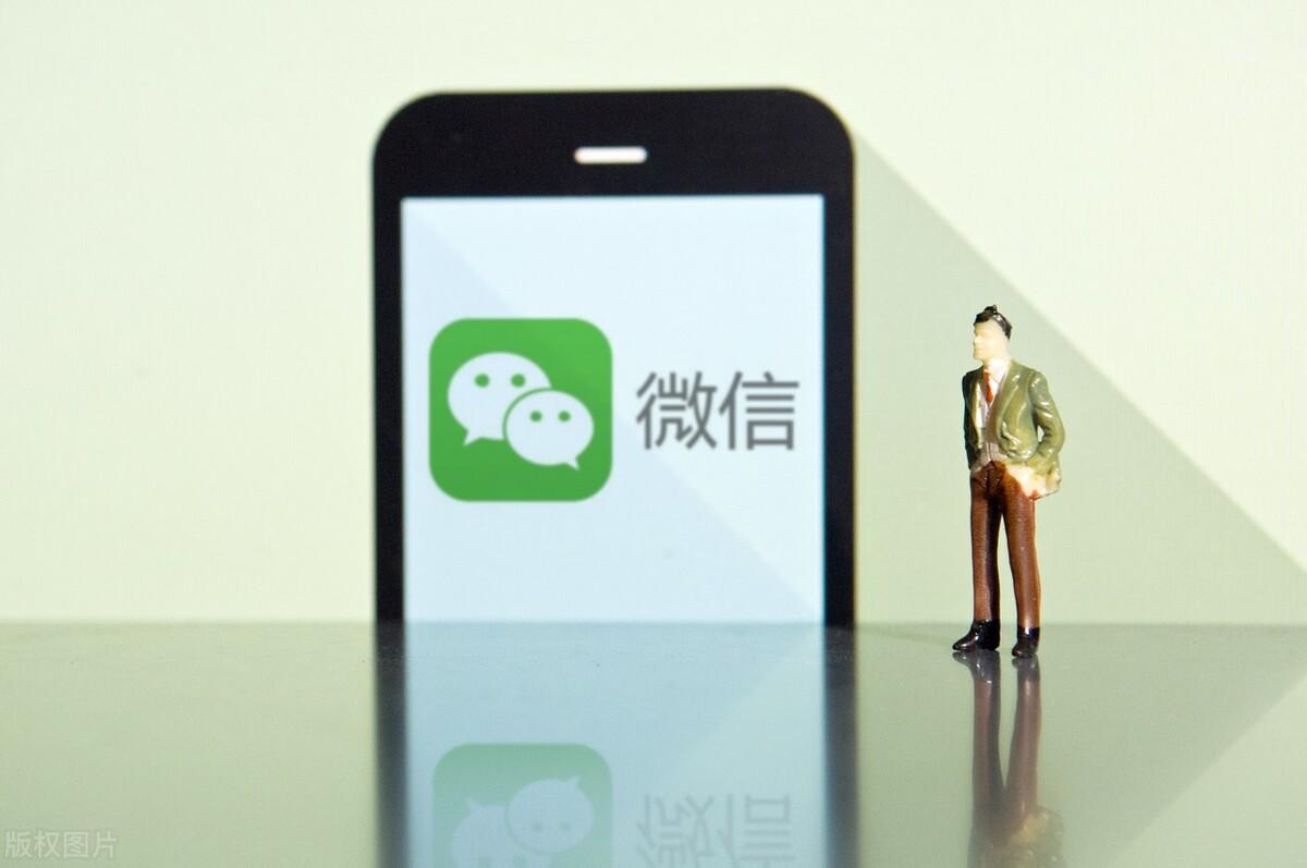 注銷賬號是什么意思？關于微信注銷賬號的那些事兒及后續介紹