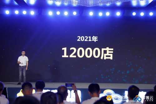 聚淘云平臺（聚淘云app下載操作流程）
