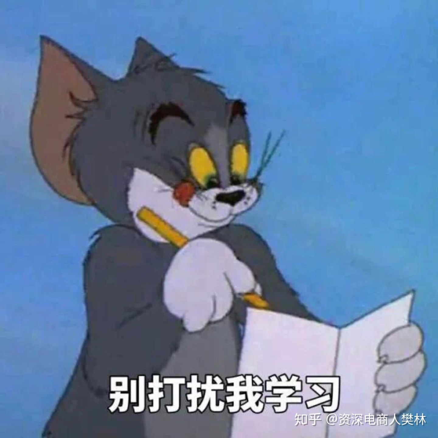 淘寶直通車是什么？淘寶直通車作用解析
