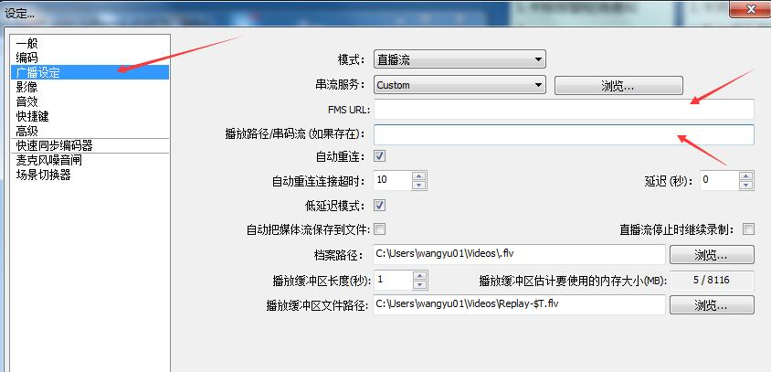 抖音直播游戲需要什么條件？抖音新手游戲主播必備條件及注意事項