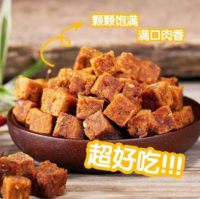 網(wǎng)紅零食店鋪進貨渠道有哪些？便宜的零食渠道介紹及注意事項