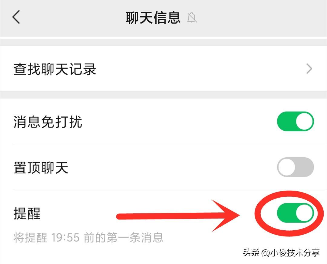 星標(biāo)朋友發(fā)朋友圈是不是有提醒？手機(jī)微信功能解析及用法合集