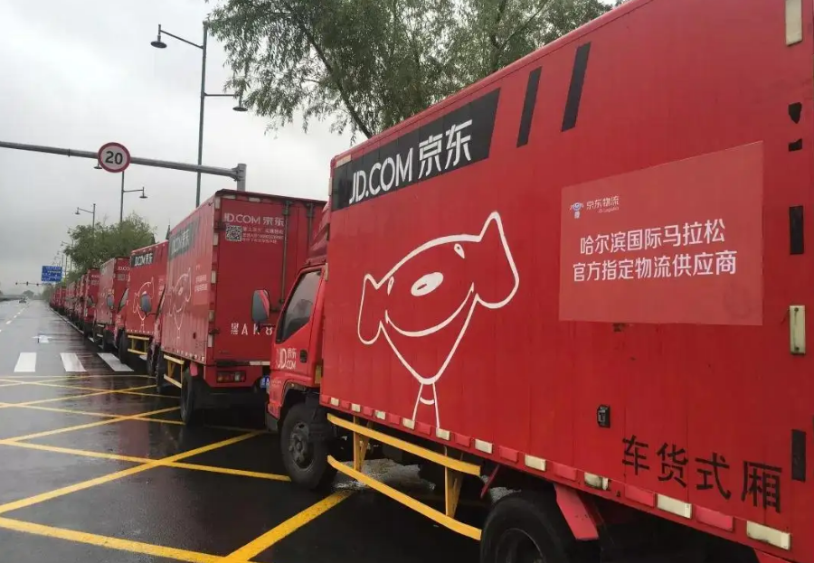 京東怎么免運費？在京東消費及售后的運費是商家自己承擔嗎？
