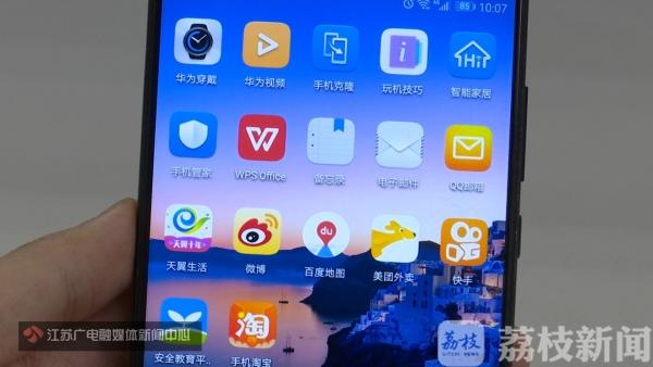 注銷淘寶賬號有什么影響？解析注銷淘寶賬號的流程和條件