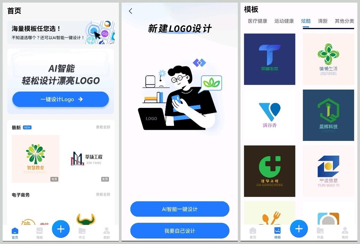 店鋪標志怎么設置？淘寶店鋪logo設計大全