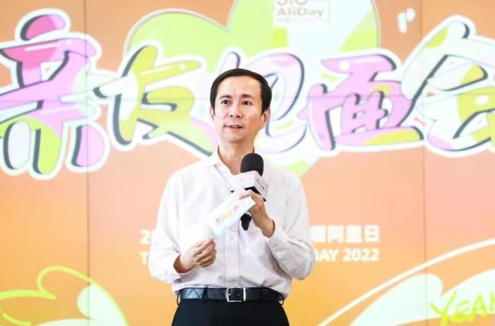 阿里巴巴現(xiàn)任董事長是誰（阿里巴董事長個(gè)人簡介）