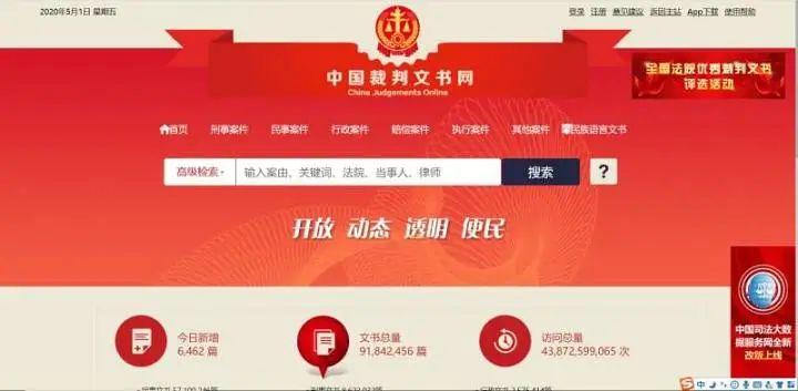 天貓國際電話客服24小時(shí)（天貓消費(fèi)者熱線人工9510211）