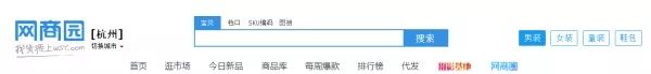 廣州酷有拿貨網是真的嗎？酷友拿貨批發官網下載流程及方式