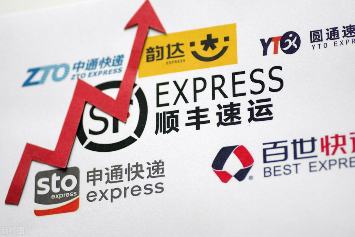 次日達(dá)快遞公司有哪些？次日達(dá)快遞特點(diǎn)分析