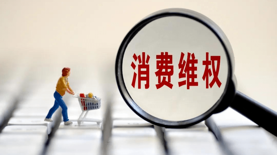淘寶時間長了怎么退貨？淘寶十五天退換貨規(guī)則