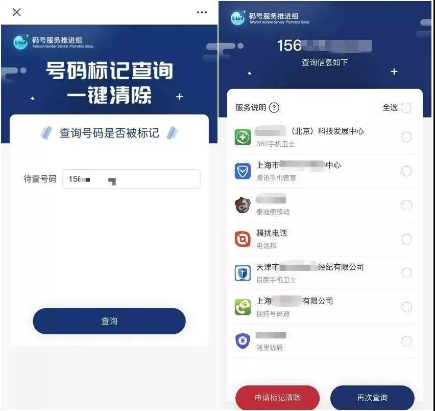 淘寶時間長了怎么退貨？淘寶十五天退換貨規(guī)則