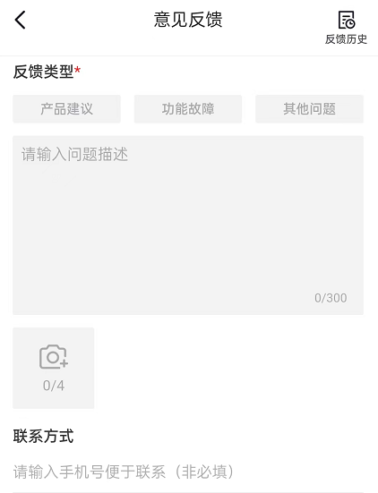 怎么注銷抖音賬號和手機綁定？抖音實名認證解除和更換的方法介紹