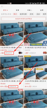 閑魚怎么發貨給買家？閑魚賣家無實物發貨賺錢流程詳細教程