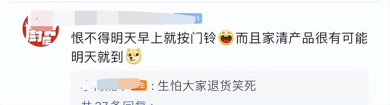 淘寶時間長了怎么退貨？淘寶十五天退換貨規(guī)則