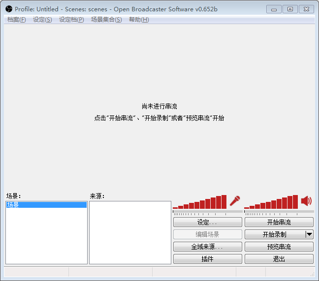 抖音直播游戲需要什么條件？抖音新手游戲主播必備條件及注意事項