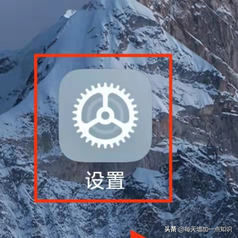 以舊換新手機估價準確嗎？教你舊手機換新手機的官方估價方法