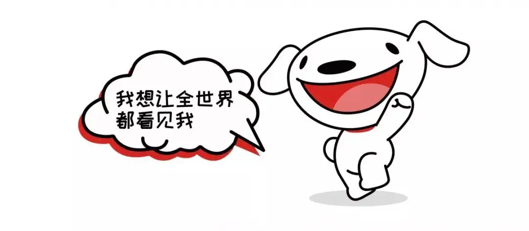 自營(yíng)和直營(yíng)的區(qū)別？天貓自營(yíng)和直營(yíng)的區(qū)別解析