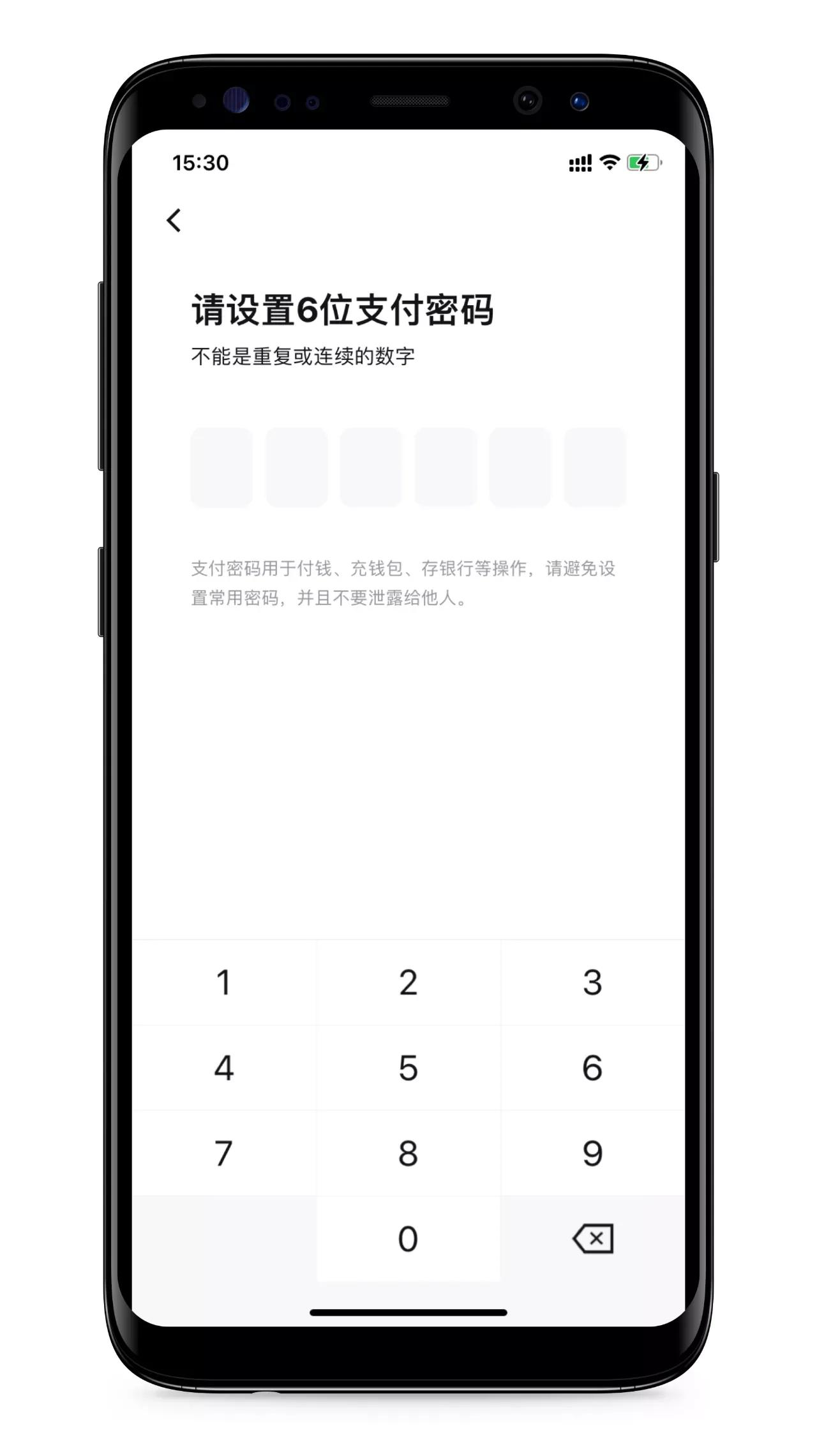 支付寶錢包在哪里找？支付寶上線數字人民幣錢包及詳細開通方式