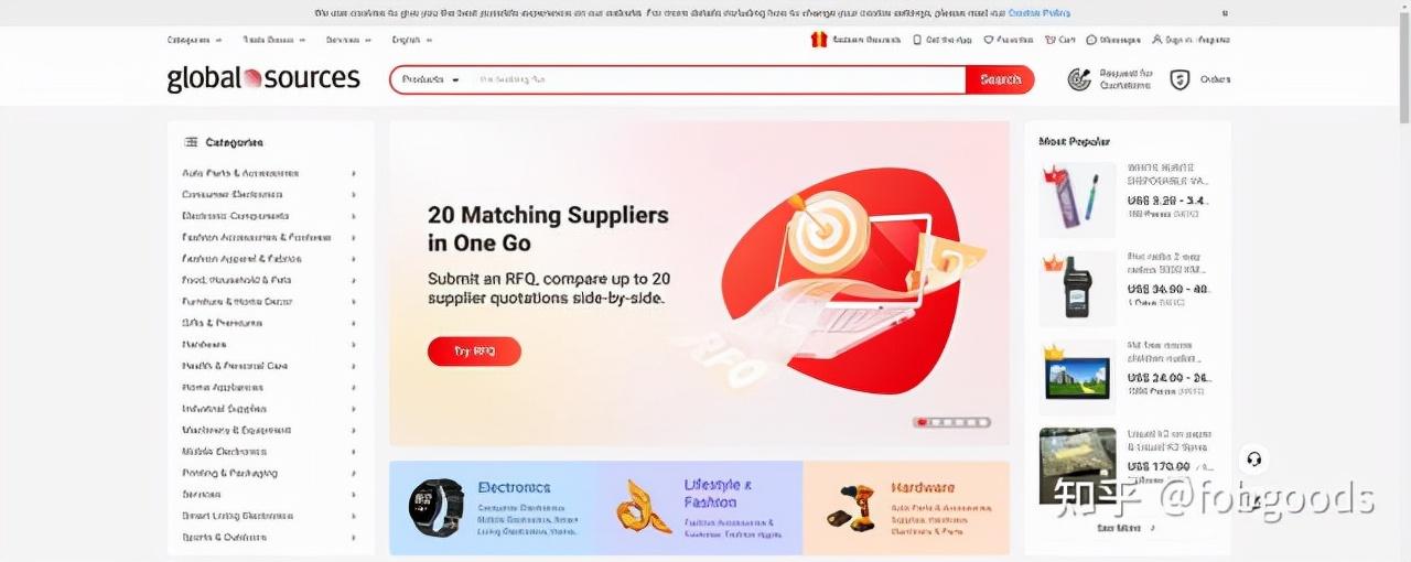 b2b外貿平臺有哪些？國內常用外貿b2b電商平臺排行榜