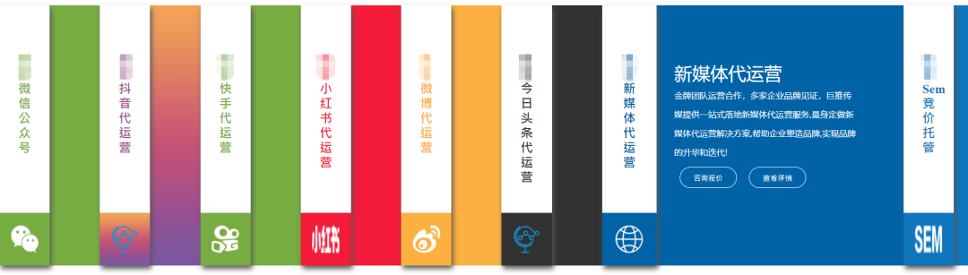 電商代運營可靠嗎？淘寶官方代運營是正規的嗎如何判斷？