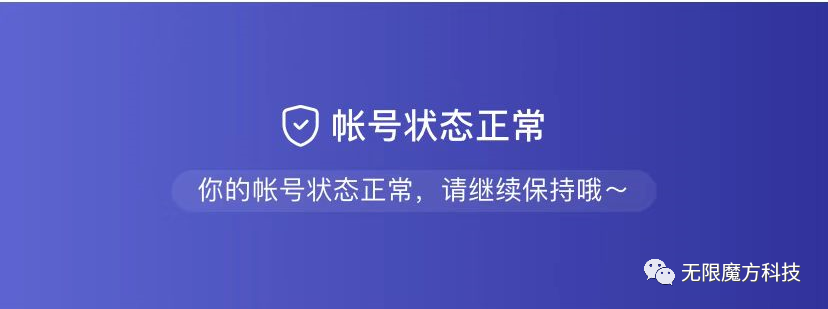 怎么在抖音開直播（抖音開視頻直播的條件流程）