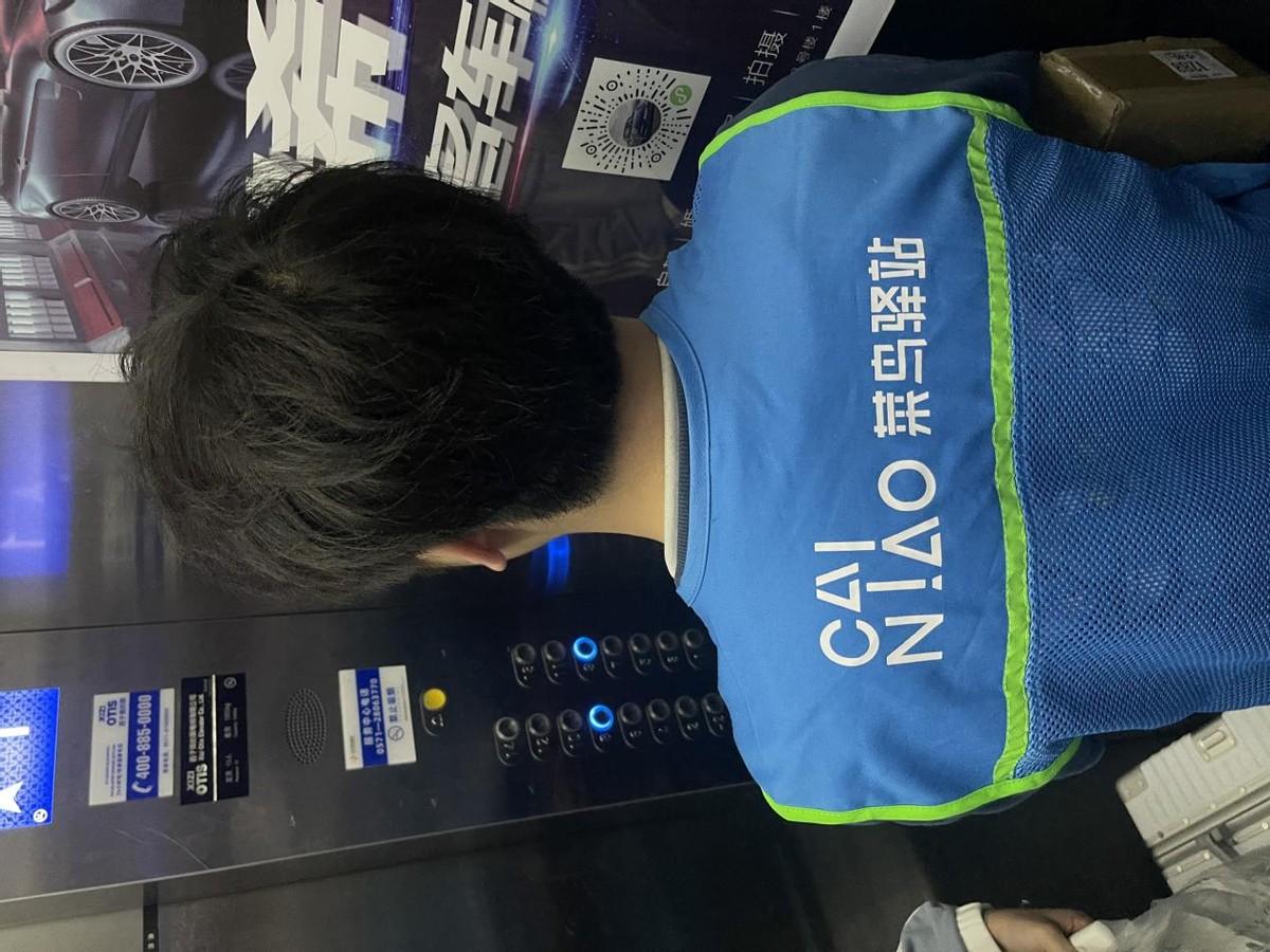 菜鳥驛站怎么加盟？低成本、低風險的創業項目菜鳥驛站的加盟方式