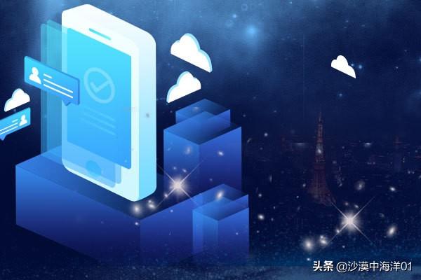 拼多多在線客服人工咨詢（拼多多轉(zhuǎn)人工服務(wù)的流程分享）