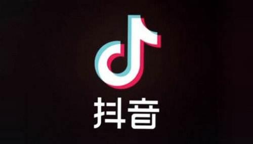 抖音標題怎么寫吸引人點贊多？抖音短視頻作品標題爆款文案寫作技巧