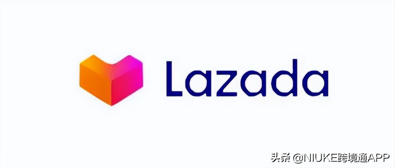 lazada官網(wǎng)首頁中文版（lazada官網(wǎng)中文入駐流程和費用）