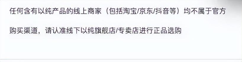 森馬旗下八大品牌有哪幾個？森馬品牌現階段發展狀態及產品銷售