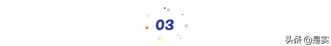 抖音公司簡介（抖音發展的四個階段歷程分享）