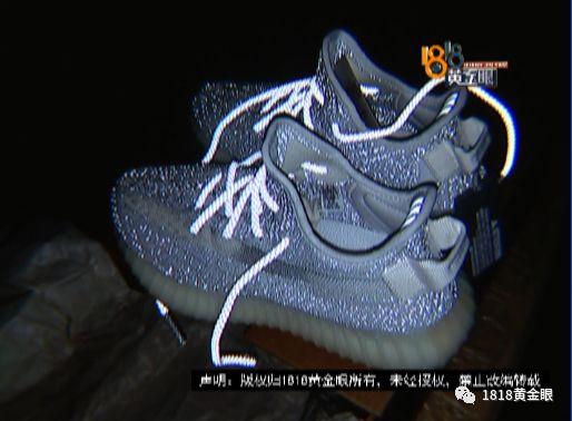 天貓國際有假貨嗎？假貨最多的三個(gè)平臺(tái)